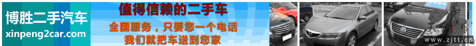 QQ截图未命名.gif