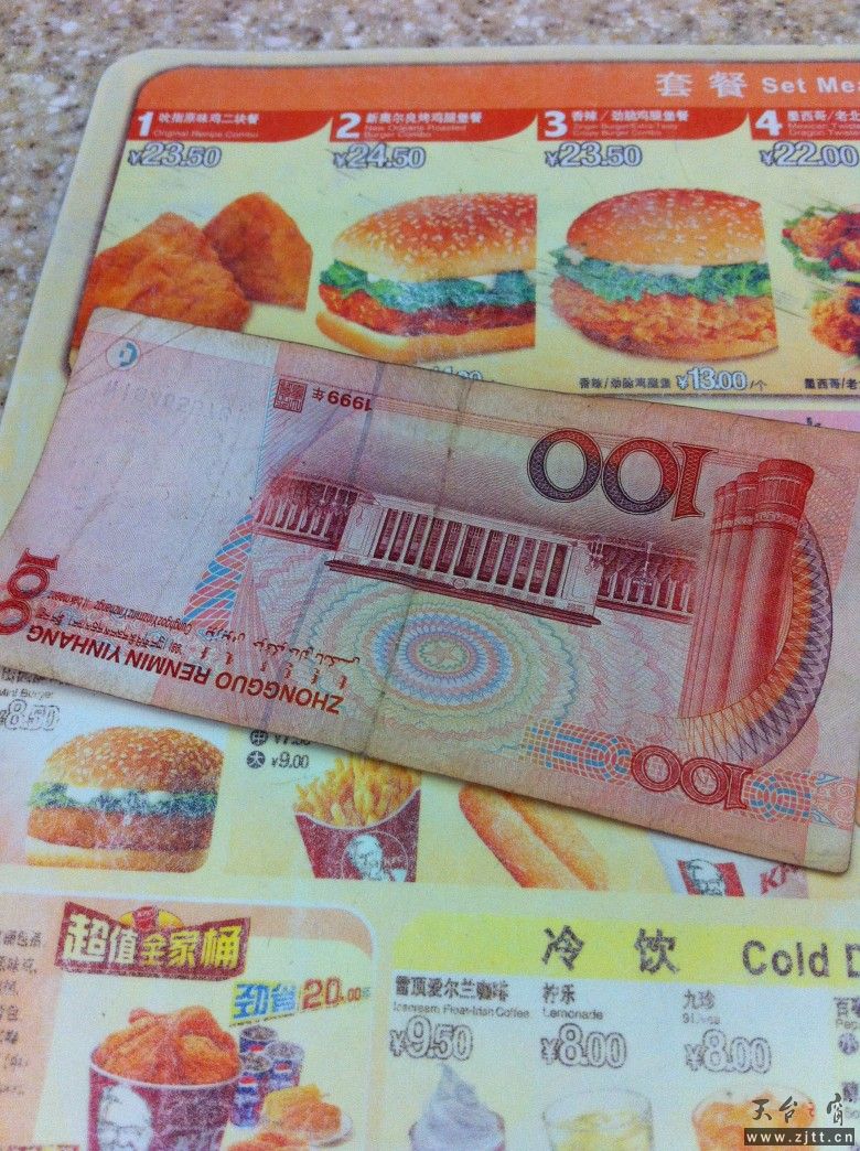 照片 244.jpg