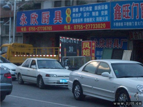 100_0868_副本.jpg