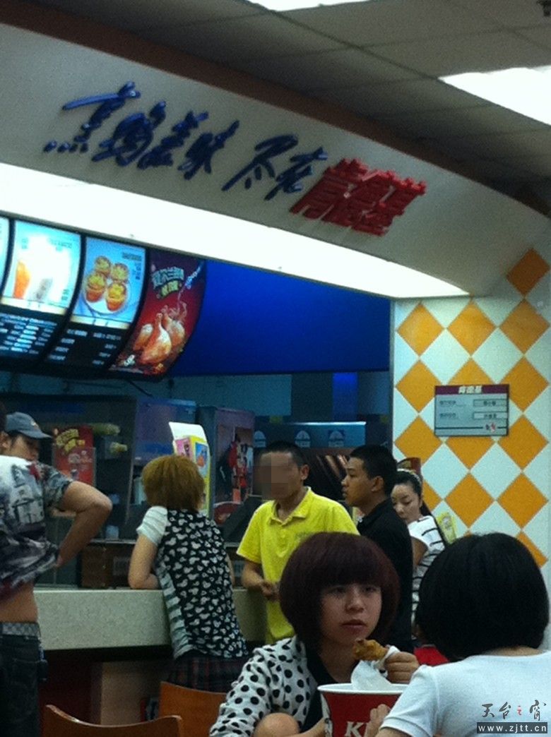 照片 254.jpg