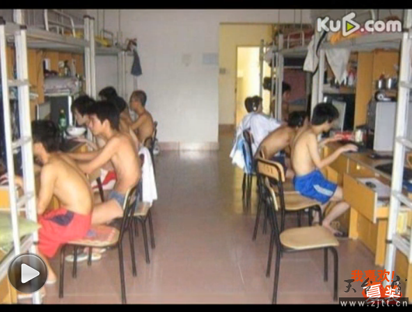 QQ截图未命名.png