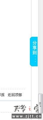未命名.jpg