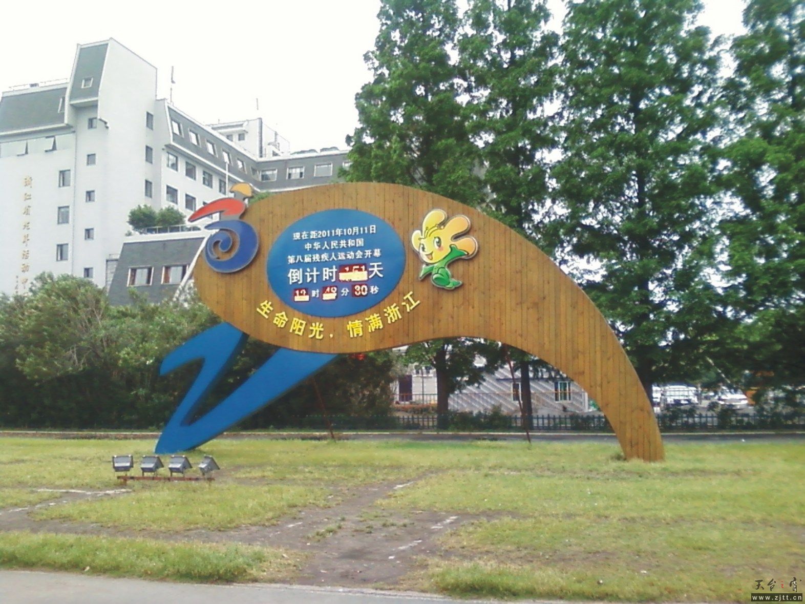 图形1.jpg