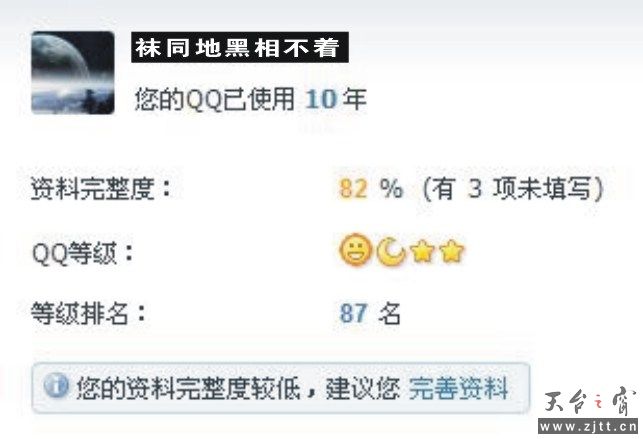 图形1.jpg