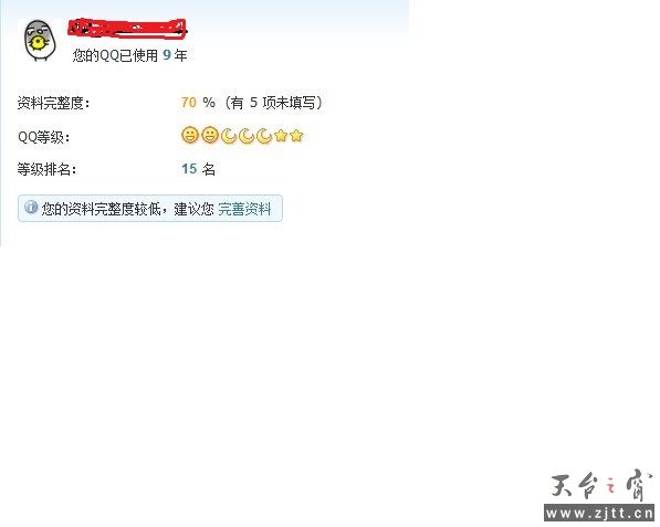 未命名.jpg