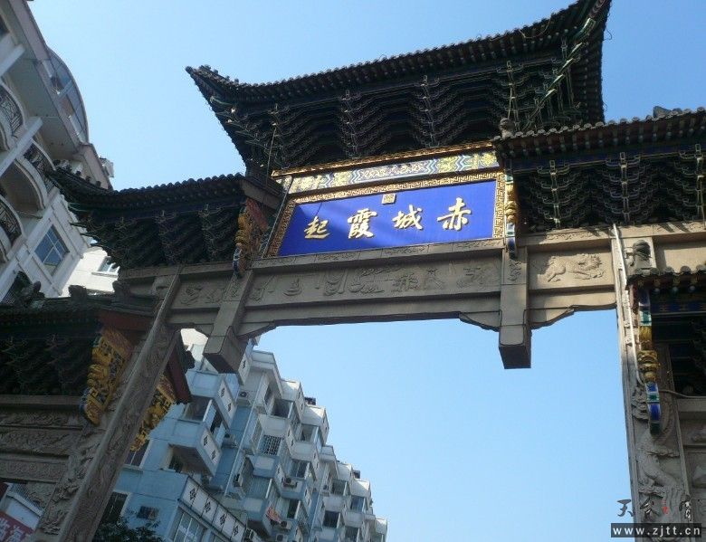 123.jpg