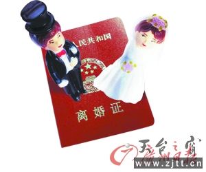 Img309202088.jpg