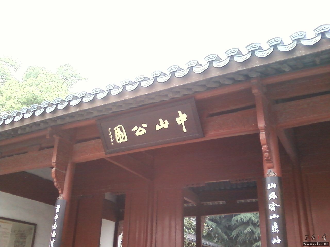 照片318.jpg