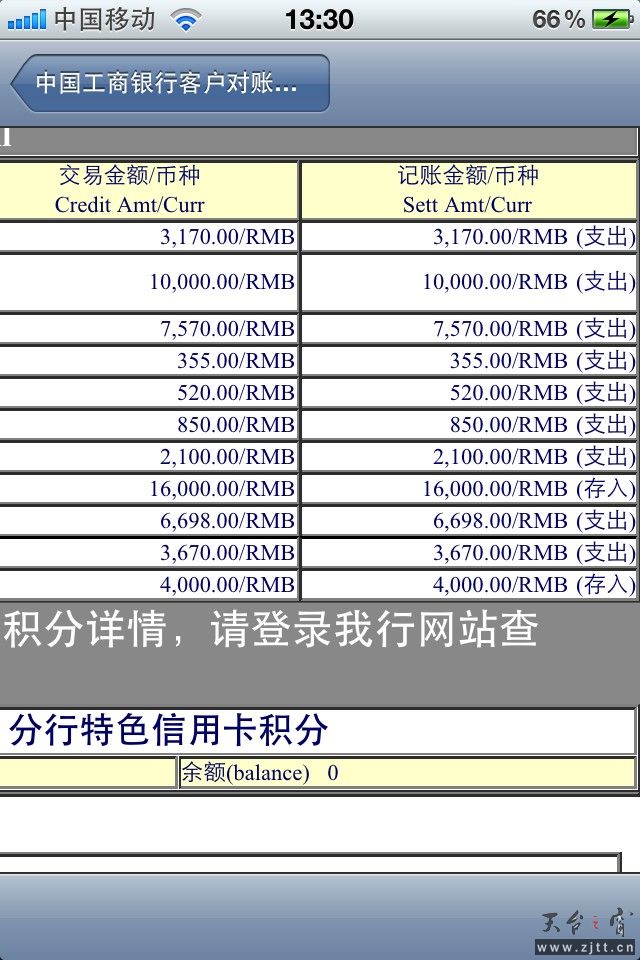 照片 639.jpg