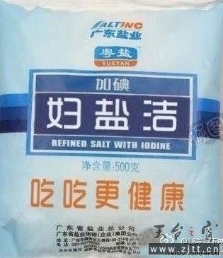 未命名.jpg