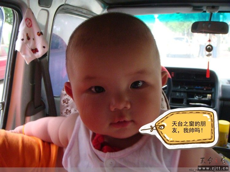否认.jpg