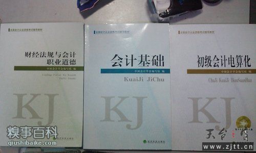 20110621222645314.jpg