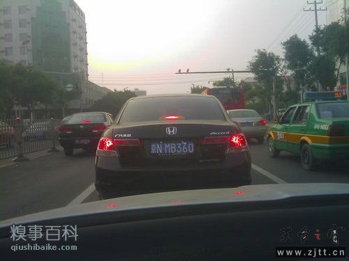 20110620205907944.jpg