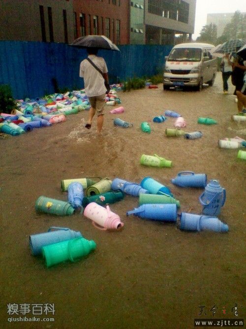 20110624180018911.jpg