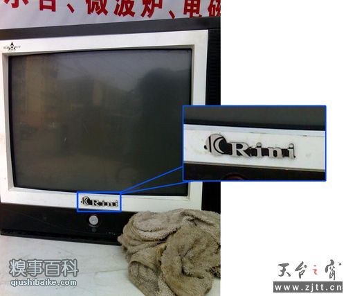 20110625215136744.jpg