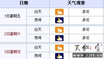 未命名.jpg