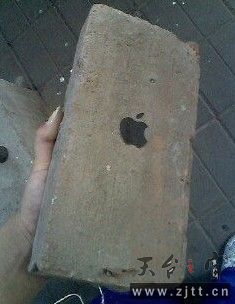 ipad.jpg