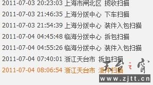未命名.jpg