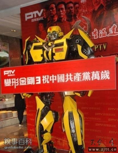 20110704154839602.jpg