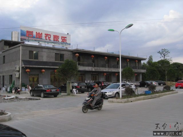IMG_0080.JPG