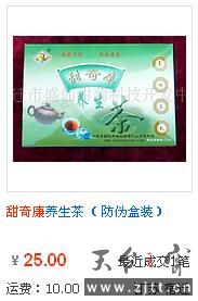 360安全浏览器截图16522296.jpg
