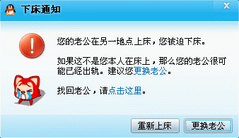 2.gif