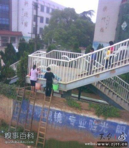 20110713143000570.jpg