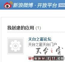 未命名.jpg