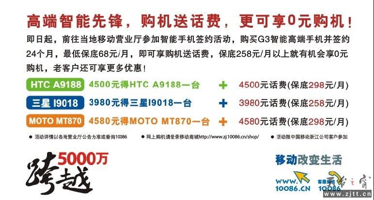 未命名2.jpg