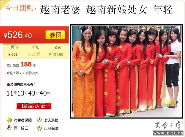 2副本.jpg
