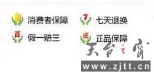未命名.jpg