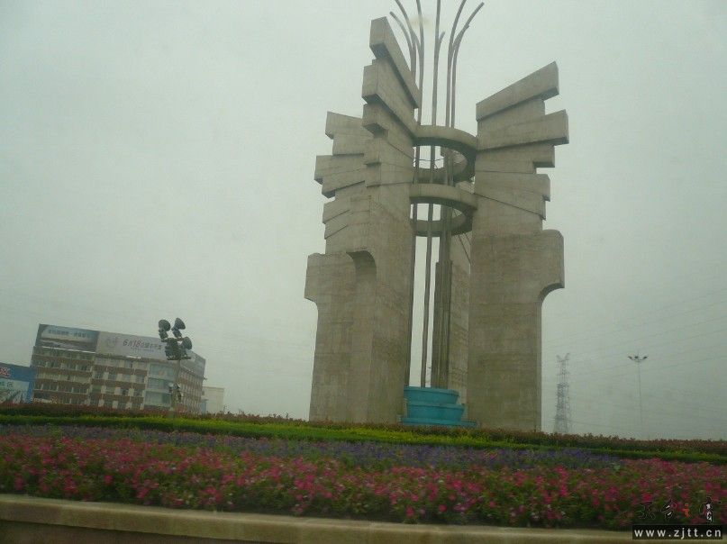 123.jpg
