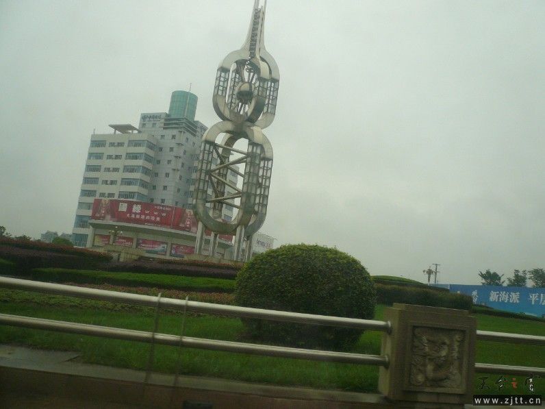 123.jpg