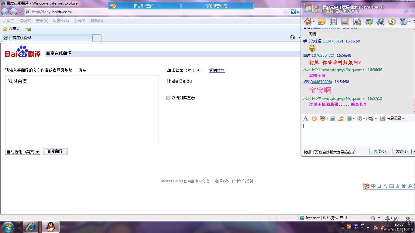 未命名1.jpg