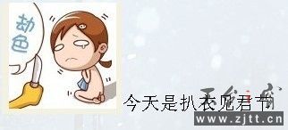 未命名.jpg
