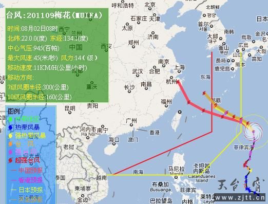 360安全浏览器截图2605062.jpg
