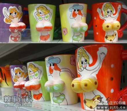 20110713213623856.jpg