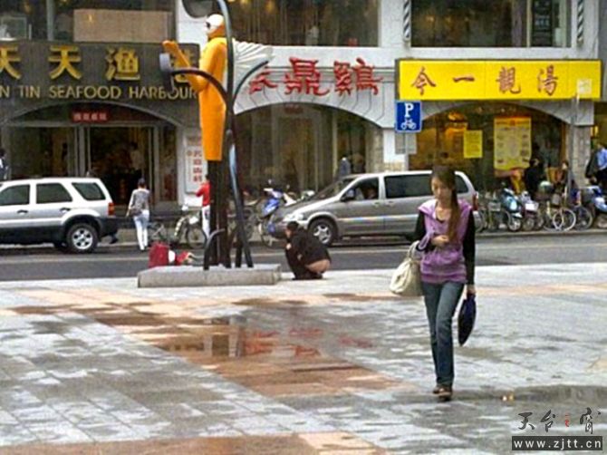 内急.jpg