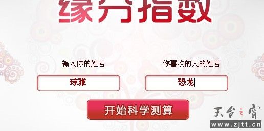 未命名888.jpg