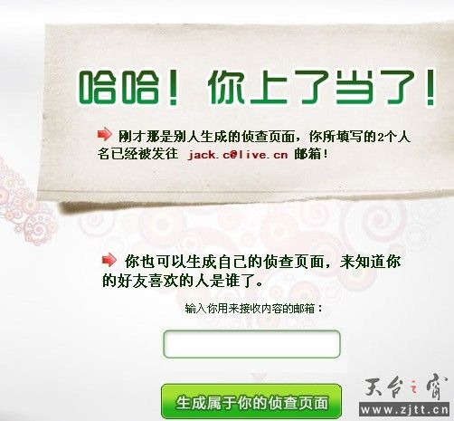 未命名999.jpg