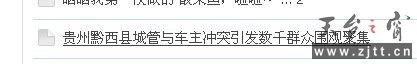 未命名.jpg