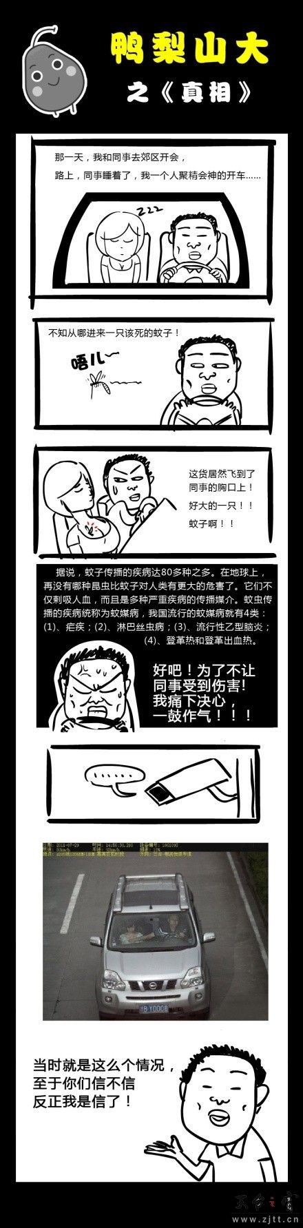 未命名.jpg