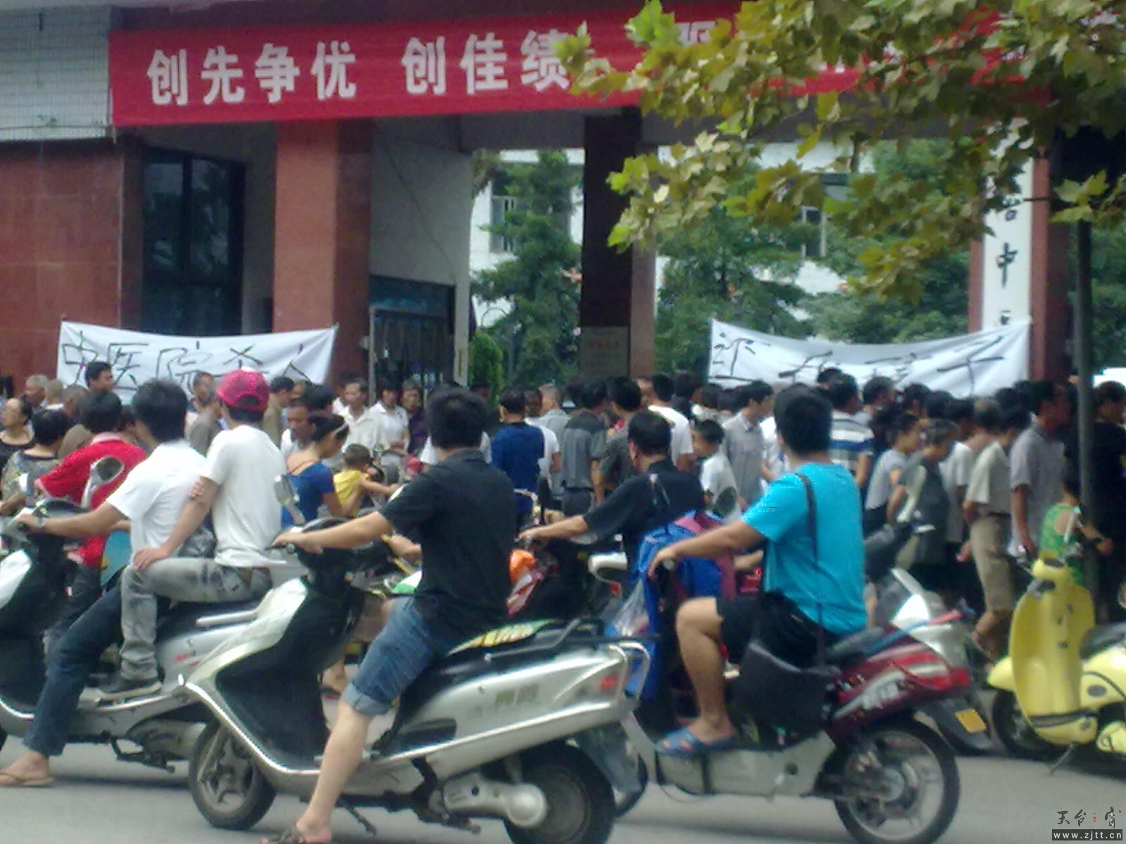 20110826166.jpg