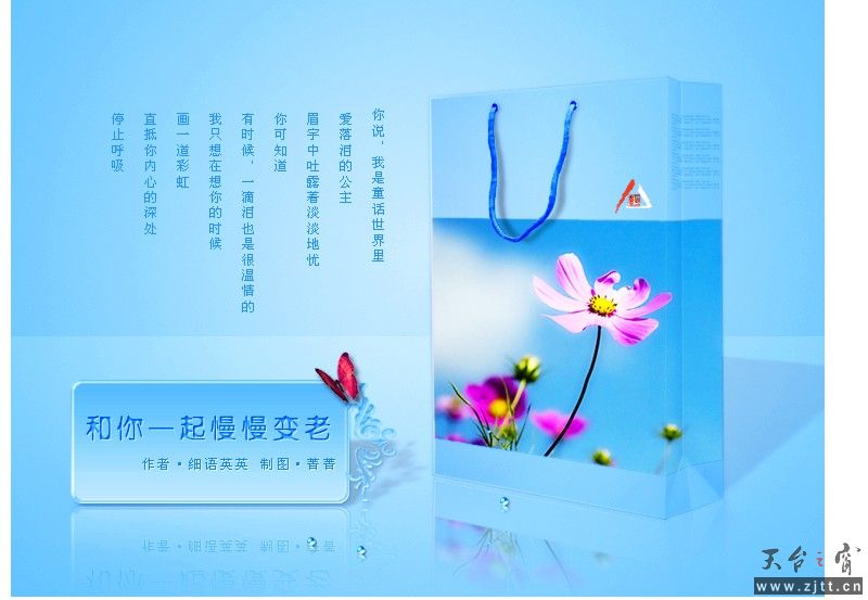 CHFCG0(42N~CMN9[L17PNCV.jpg