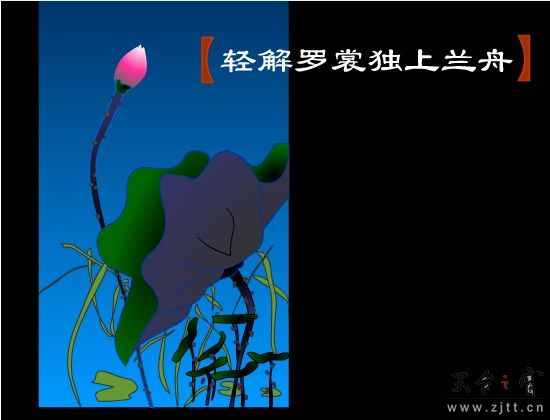 V]$XCQ0(IFTU65}911LC~43.jpg