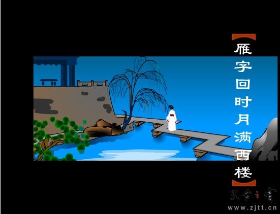 B0LZDY_N~JD05~V90S6(GDK.jpg
