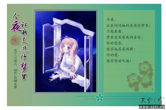 QD_JE_OO6P`_1XF8{UJ48CI.jpg
