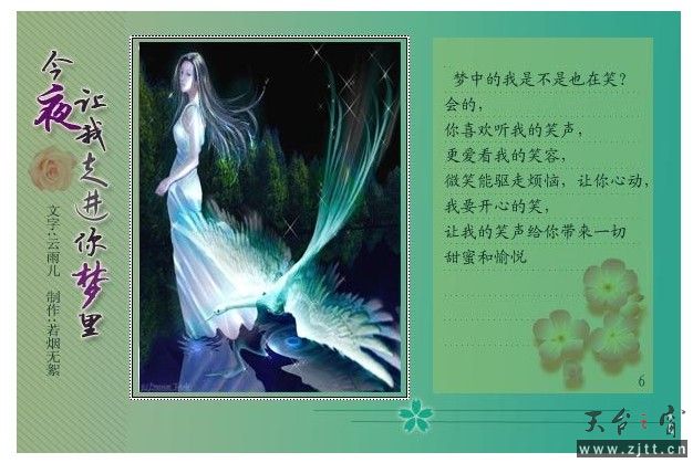 D6O67}BE7$1~XDKF~XZW_)T.jpg