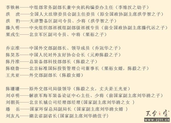 fb9e39573885776abba167ec.jpg