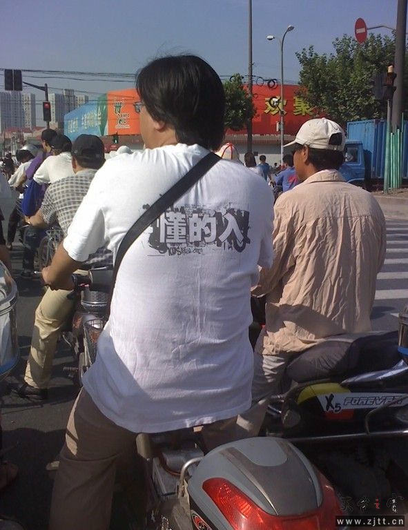 123.jpg